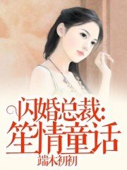 雅博手机版